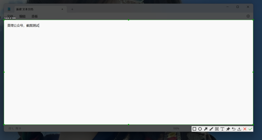 删除表格里的内容快捷删除键_快捷键删除_excel快捷删除键