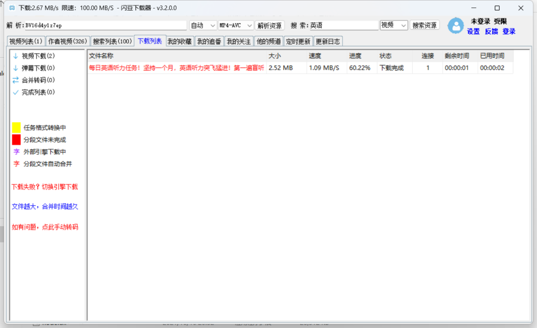 excel快捷删除键_删除表格里的内容快捷删除键_快捷键删除