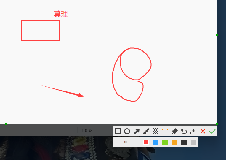 快捷键删除_删除表格里的内容快捷删除键_excel快捷删除键