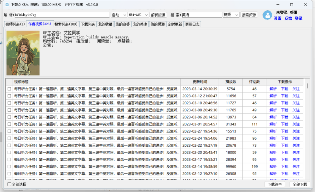 删除表格里的内容快捷删除键_快捷键删除_excel快捷删除键