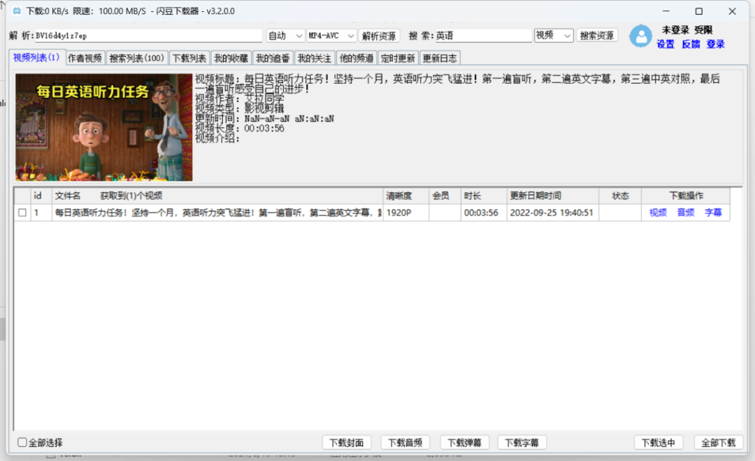 excel快捷删除键_快捷键删除_删除表格里的内容快捷删除键