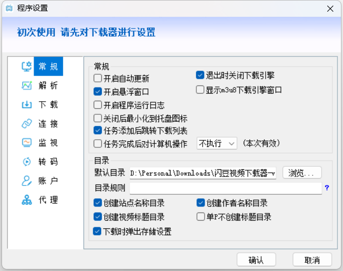 excel快捷删除键_删除表格里的内容快捷删除键_快捷键删除
