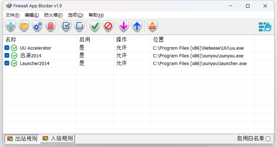 删除表格里的内容快捷删除键_excel快捷删除键_快捷键删除