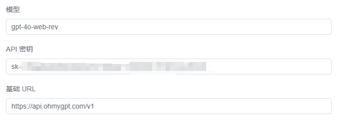 1741419598743.png