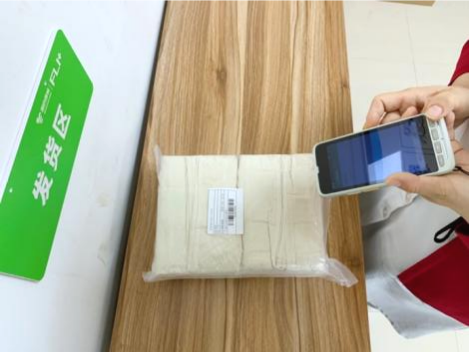 医用耗材怎么做医用耗材二级库的精细化管理怎么做？来看看这个医院的做法_https://www.jmylbn.com_新闻资讯_第11张