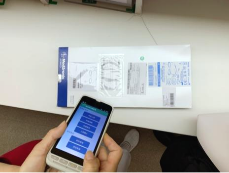 医用耗材怎么做医用耗材二级库的精细化管理怎么做？来看看这个医院的做法_https://www.jmylbn.com_新闻资讯_第12张