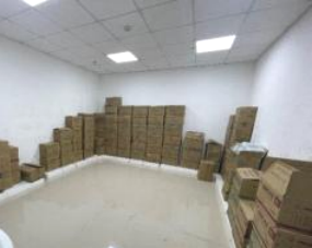 医用耗材怎么做医用耗材二级库的精细化管理怎么做？来看看这个医院的做法_https://www.jmylbn.com_新闻资讯_第3张