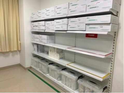 医用耗材怎么做医用耗材二级库的精细化管理怎么做？来看看这个医院的做法_https://www.jmylbn.com_新闻资讯_第9张