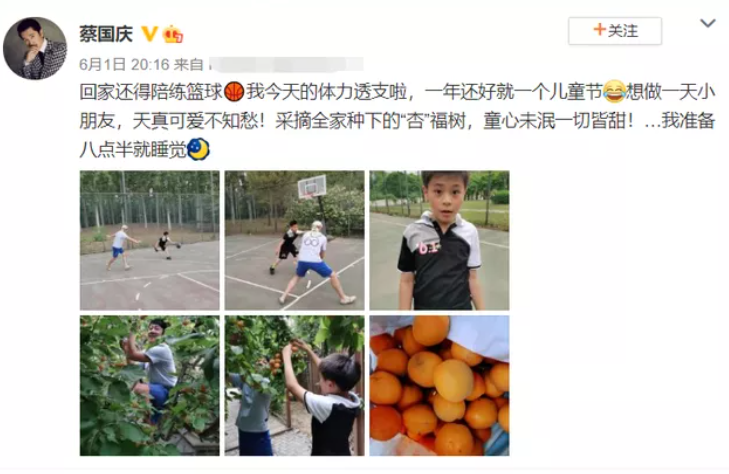 爸爸去哪儿1爸爸排名_爸爸去哪儿1战爸爸去哪儿2_爸爸去哪儿1