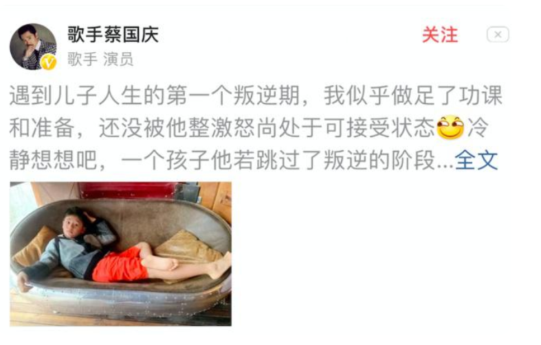 爸爸去哪儿1战爸爸去哪儿2_爸爸去哪儿1爸爸排名_爸爸去哪儿1