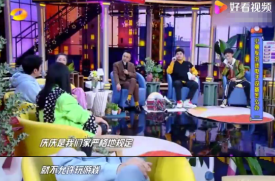 爸爸去哪儿1战爸爸去哪儿2_爸爸去哪儿1爸爸排名_爸爸去哪儿1