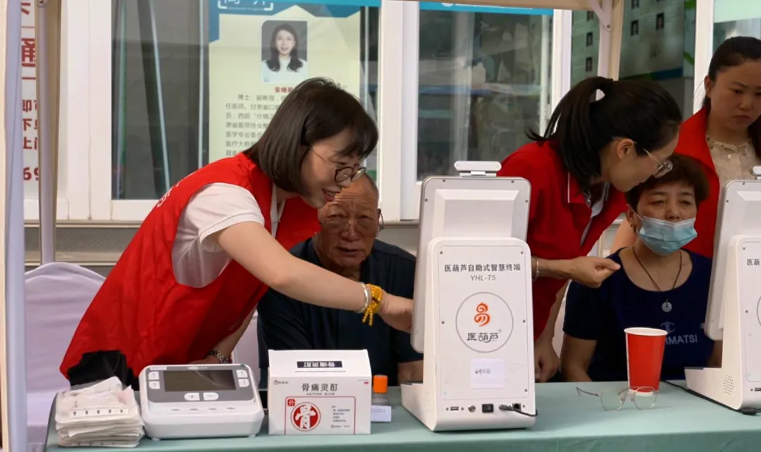 企业微信截图_17888395231076.png
