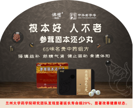 企业微信截图_17921213959389.png