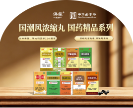 企业微信截图_17921213893245.png