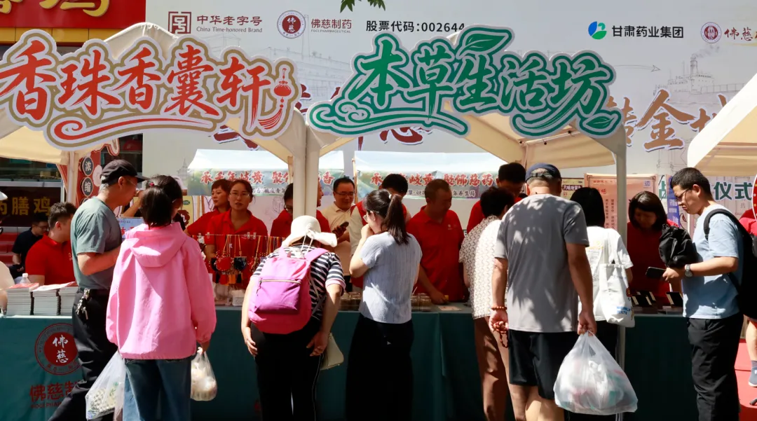 企业微信截图_17893491321681.png