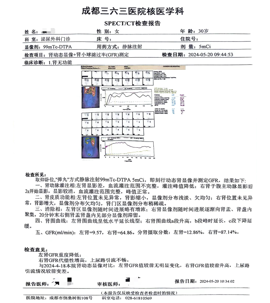 家暴妻子16次男子反悔不愿离婚