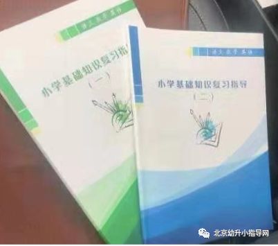 师达中学校规_师达中学校额到校_师达中学