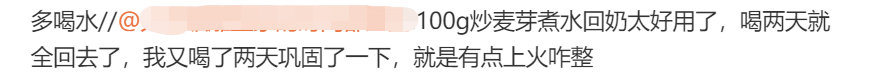 断奶的方法最快最有效