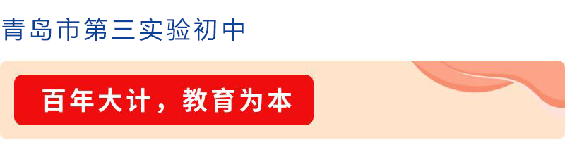 优秀经验交流发言稿_交流优秀经验_优质学习经验交流