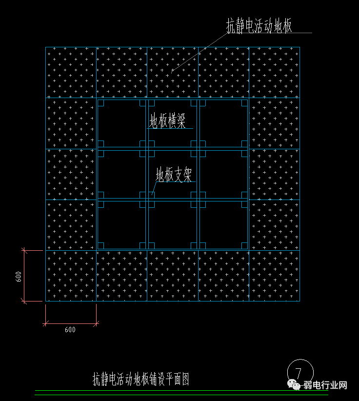 禾香板地板_香美柚地板是什么板_工程板木地板