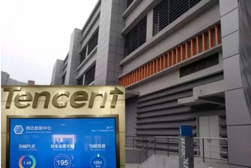 亚洲最大的腾讯数据中心机房是怎样的？(图1)