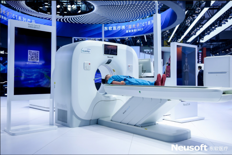 国产的医用ct有哪些国产“双”光子CT横空出世！国产超高端CT的“王炸”来了！_https://www.jmylbn.com_新闻资讯_第14张