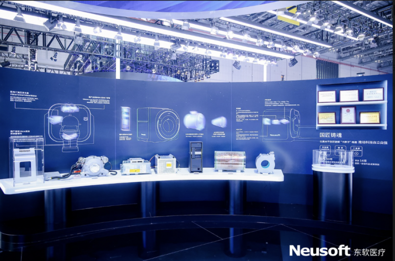 国产的医用ct有哪些国产“双”光子CT横空出世！国产超高端CT的“王炸”来了！_https://www.jmylbn.com_新闻资讯_第15张