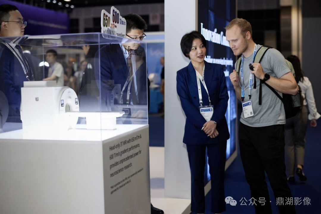 联影磁共振怎么样ISMRM，让世界听到中国磁共振的最强音_https://www.jmylbn.com_新闻资讯_第10张