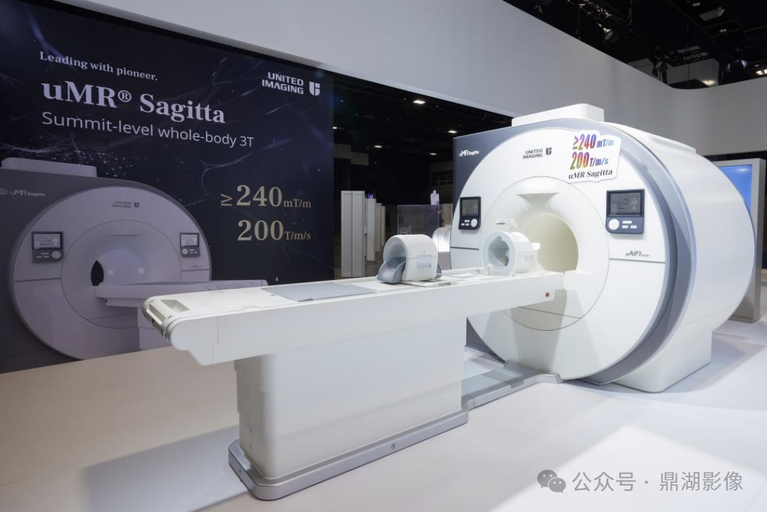联影磁共振怎么样ISMRM，让世界听到中国磁共振的最强音_https://www.jmylbn.com_新闻资讯_第8张