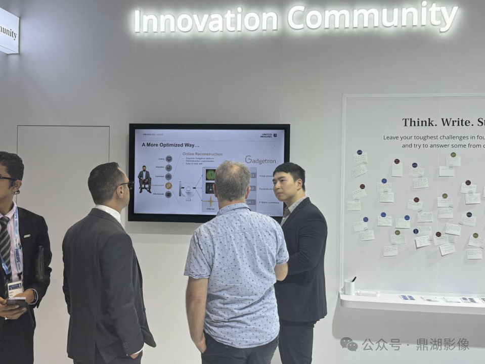 联影磁共振怎么样ISMRM，让世界听到中国磁共振的最强音_https://www.jmylbn.com_新闻资讯_第13张