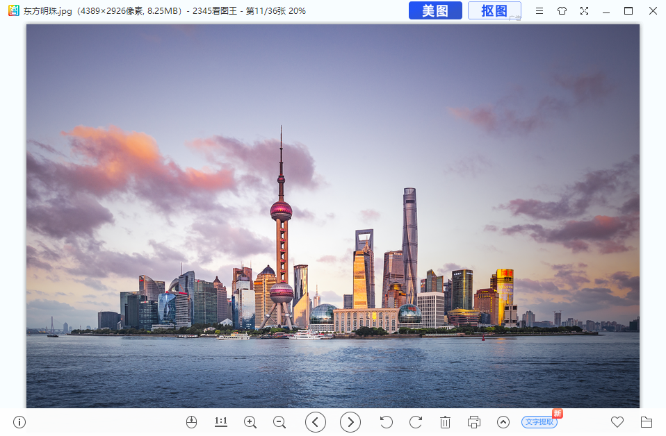 Window必装软件最优选，神级软件下载源