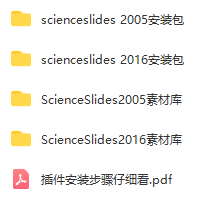 亿图图示 8.4 密钥_亿图图示专家2014密钥_亿图图示密钥