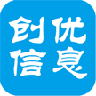 临沂创优信息技术有限公司