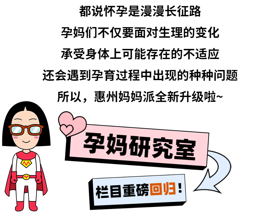 月子中心多少錢(qián)一月_月子中心需要什么資質(zhì)_在月子中心