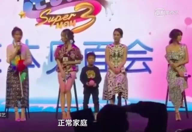藏不住了！隐婚生子被拍，老公背景这么深（组图） - 20