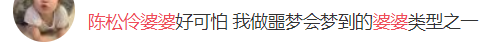 绝了!生不出儿子,婆婆不肯认?-微信头条网 绝了!生不出儿子,婆婆不肯认?