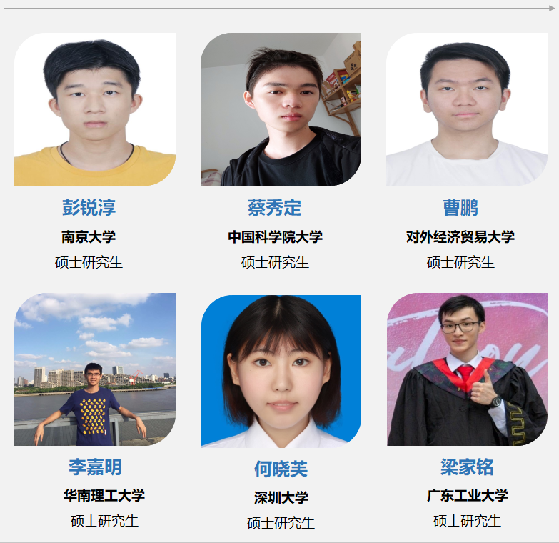 广东工业大学教务管理系统_教务网广东工业大学_广东工业大学教务管理系统网址