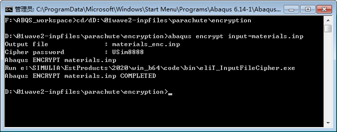 【加密技術】Abaqus inp文件加密方法_教學的圖5