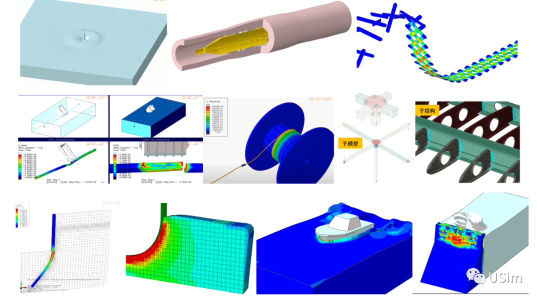 【直播培训】送模型啦！Abaqus高级通用技术培训招生的图21