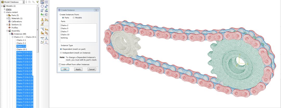 Abaqus齿轮链条传动仿真 附ABAQUS经典例题集下载的图3