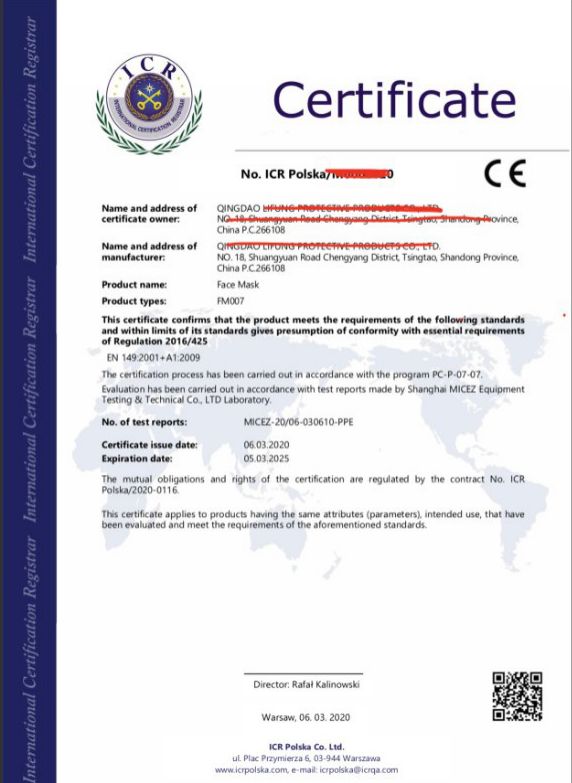 欧盟口罩标准以及认证流程-贝斯通检测认证机构中心