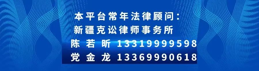 2024年06月01日 西盟天气