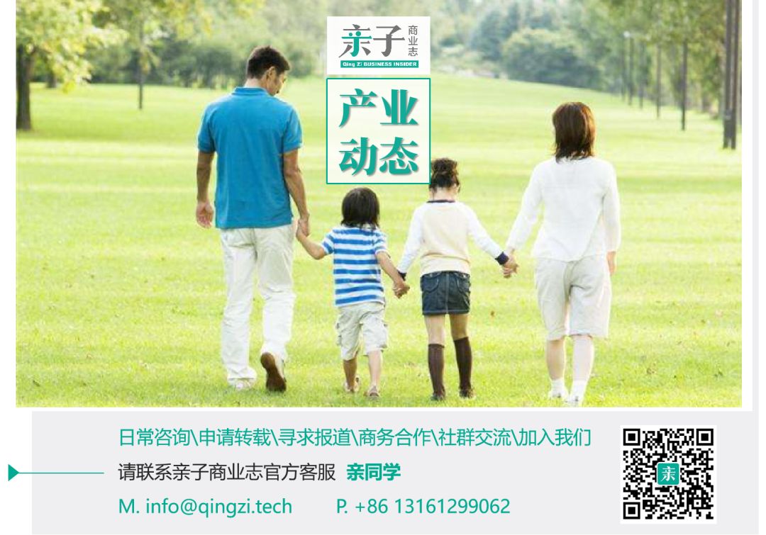 快来看（家庭经济困难的申请理由）经济困难家庭申请理由简短，(图2)