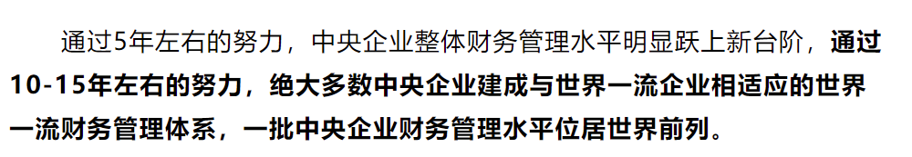 會計注冊師難考嗎_會計注冊師是什么意思_非注冊會計師