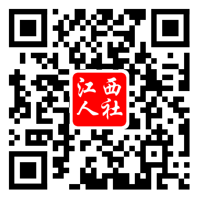 抚州招聘信息_抚州招聘信息最新_抚州招聘信息最新招聘2021