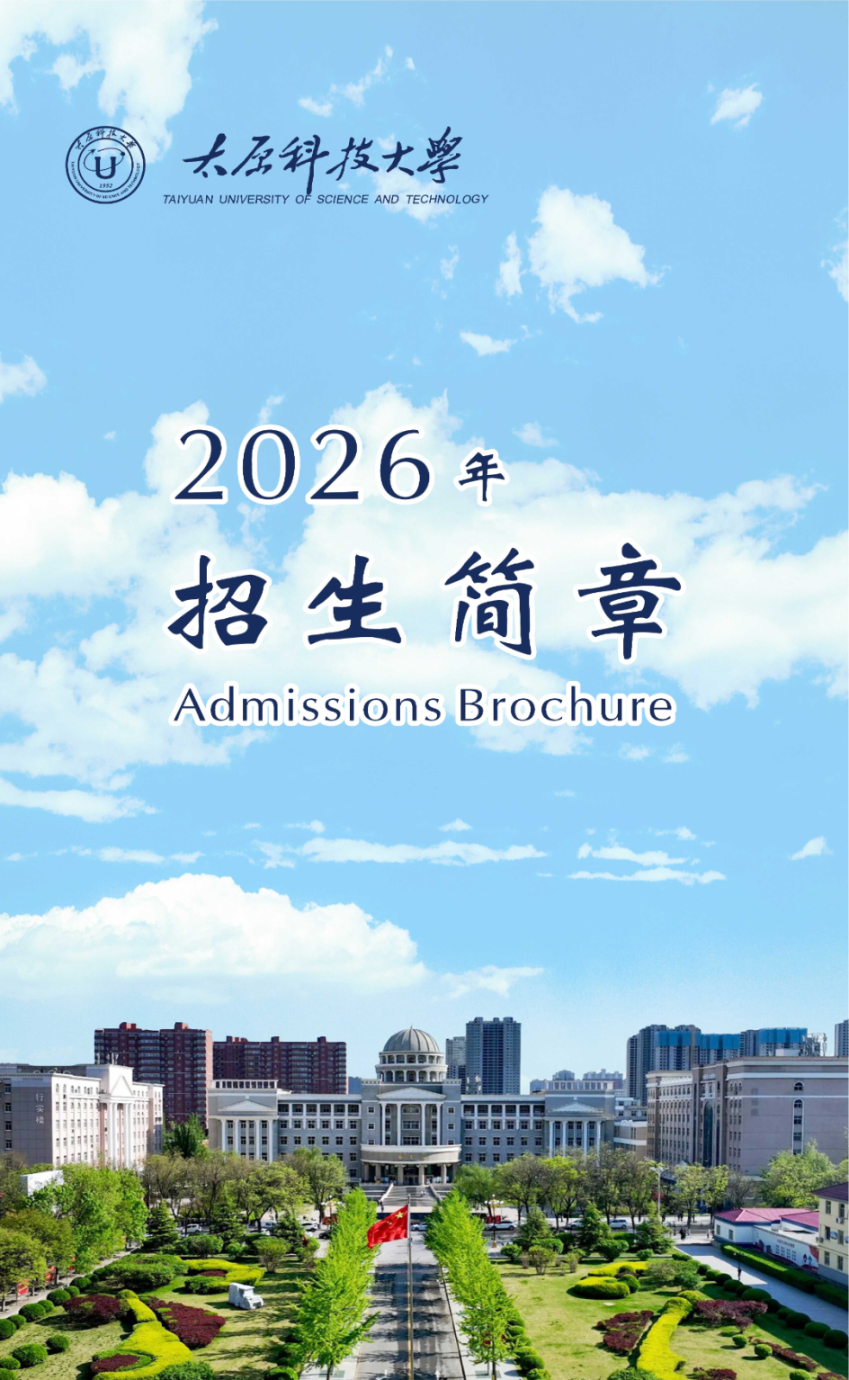 image_1781696824964.png