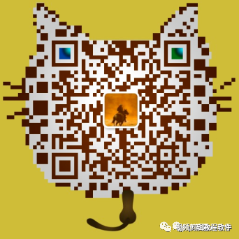 【pr剪辑教程】pr剪辑教程视频资源