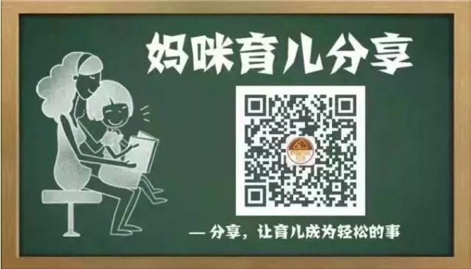 比嗯哼更人精，這個不到3歲的娃，也太惹人愛吧 親子 第12張