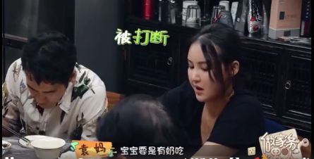 張歆藝想給兒子斷奶，婆婆不樂意，什麼時候給寶寶斷奶合適？ 親子 第3張