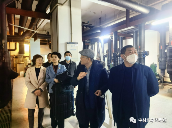 湖北十堰经开区领导莅临中材地热考察交流 湖北十堰经开区领导莅临中材地热考察交流